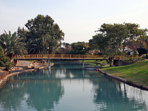 ימי כיף וגיבוש בניר דוד